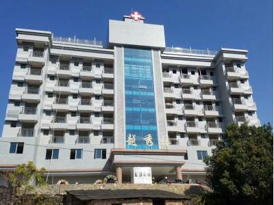 恭喜，紫光產品進入連南瑤族自治縣寨崗中心衛生院